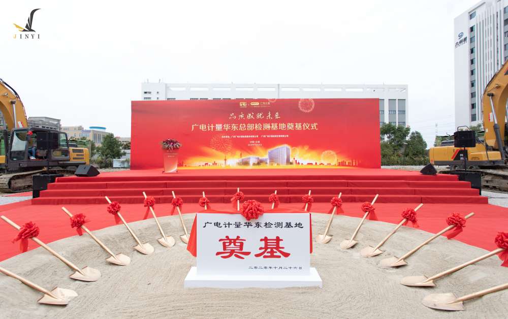 &#24320;&#20113;&#25163;&#26426;